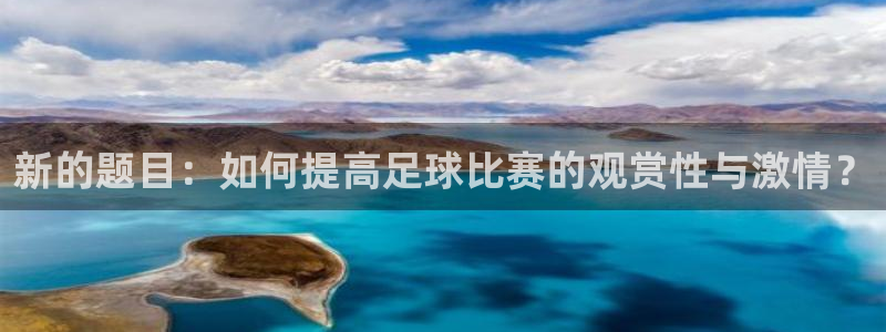 皇冠277体育